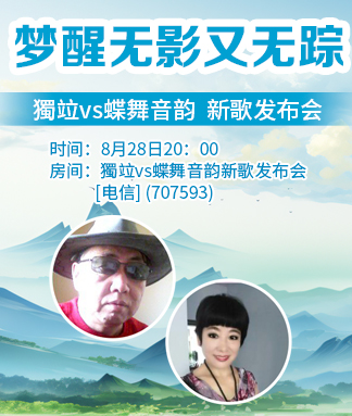 清寒🎤V娱热点