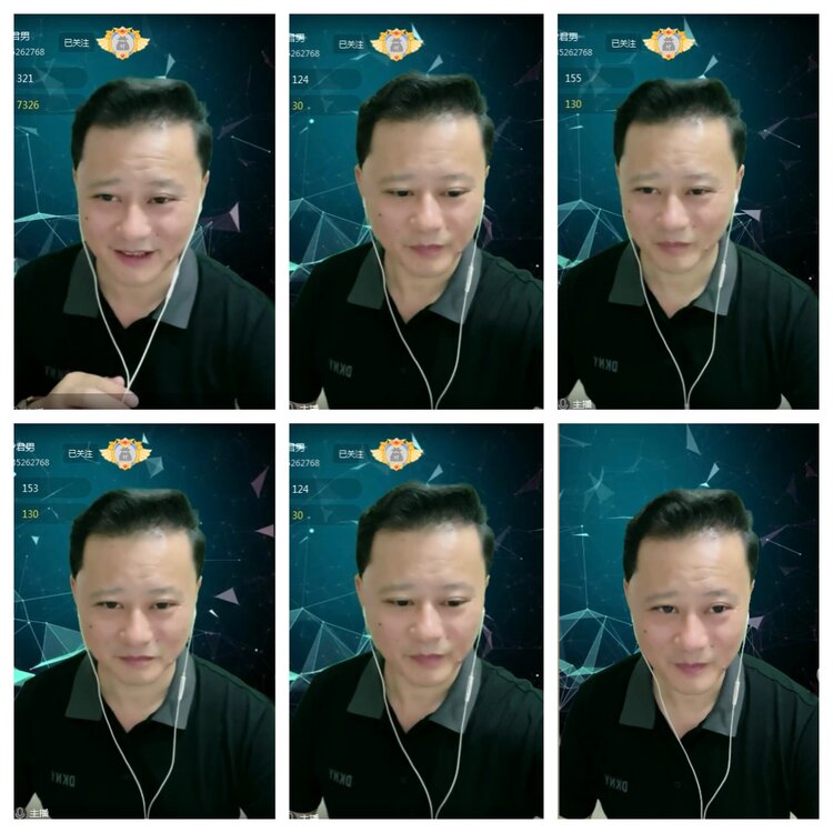 海燕🎤V娱热点