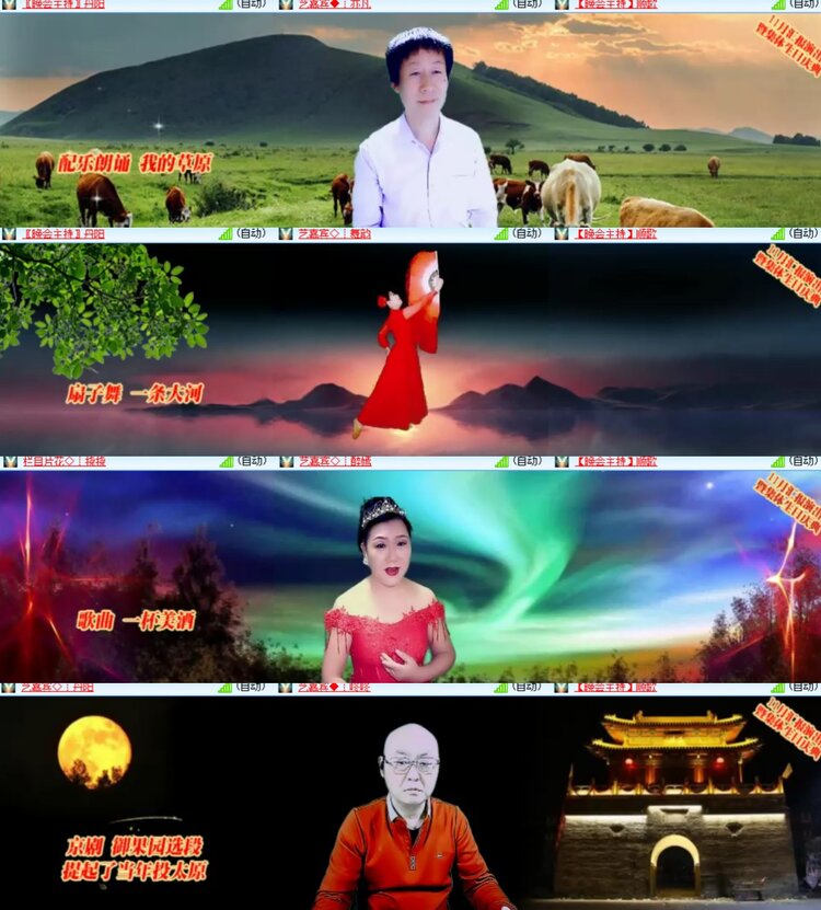 卓然🎤V娱热点