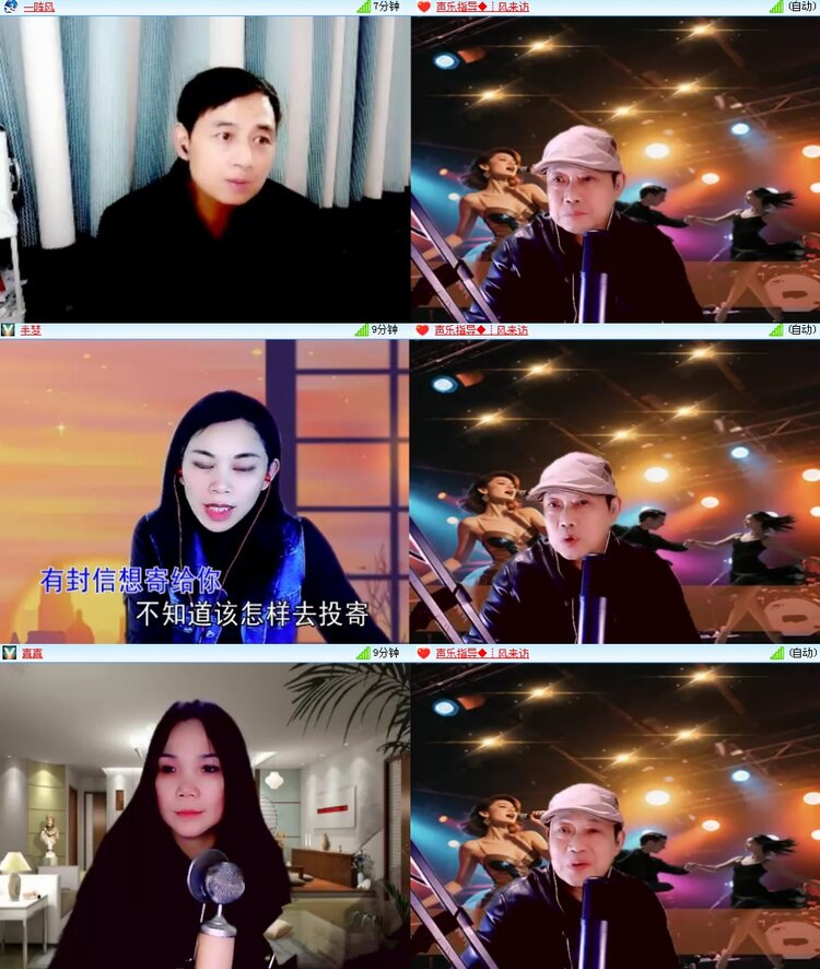 思点🎤V娱热点