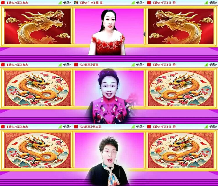 风景🎤V娱热点