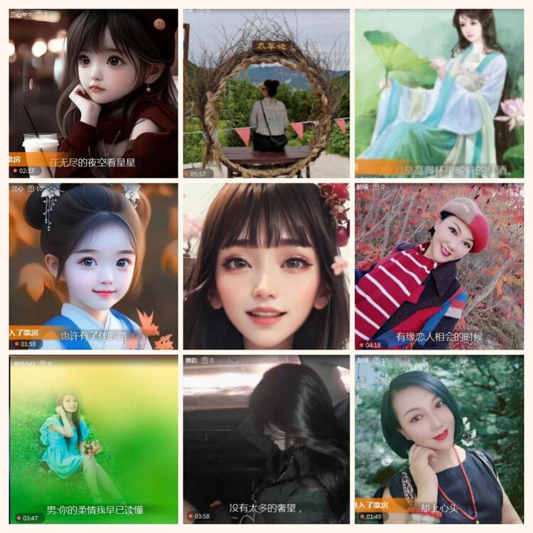 落雪🎤V娱热点