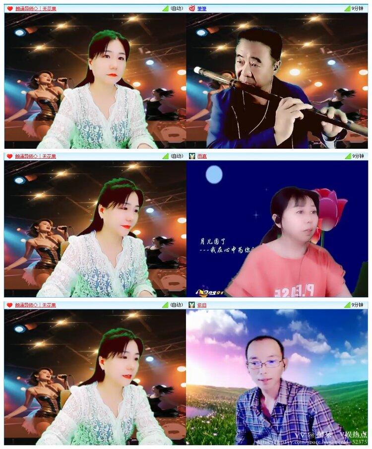 阿呆🎤V娱热点
