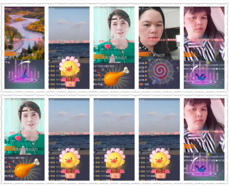 小浅🎤V娱热点