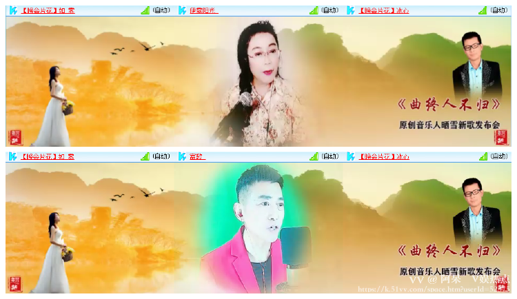 阿呆🎤V娱热点