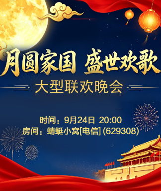 金武🎤V娱热点