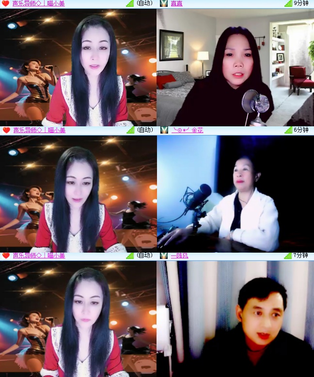 海燕🎤V娱热点