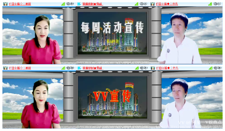 阿呆🎤V娱热点