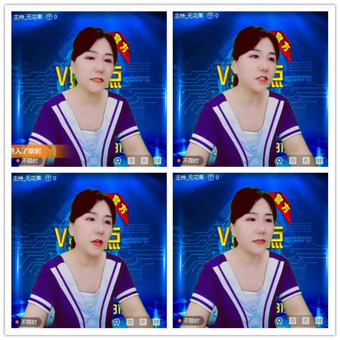 听云🎤V娱热点