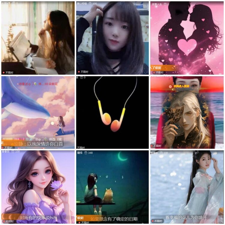 思点🎤V娱热点