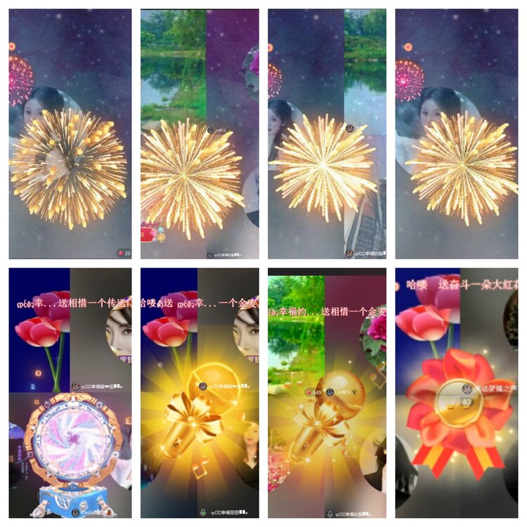 卓然🎤V娱热点