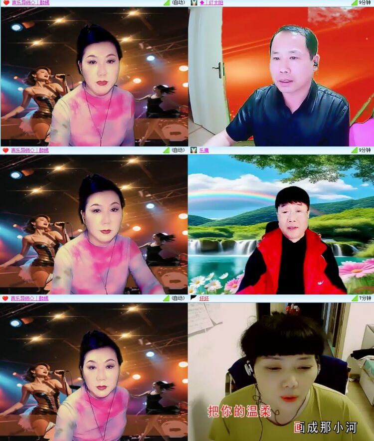 思点🎤V娱热点