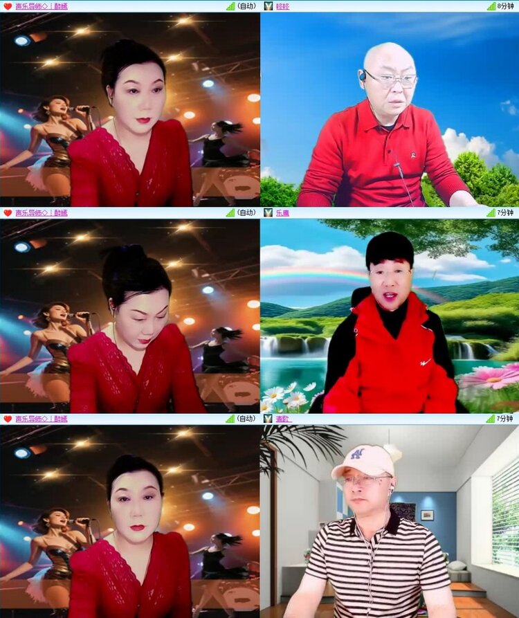 曾经🎤V娱热点