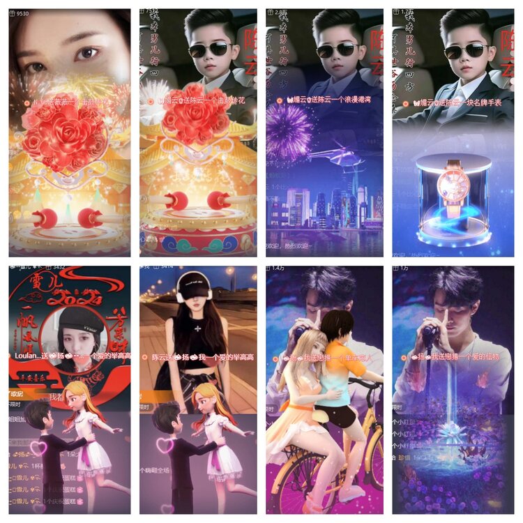 卓然🎤V娱热点