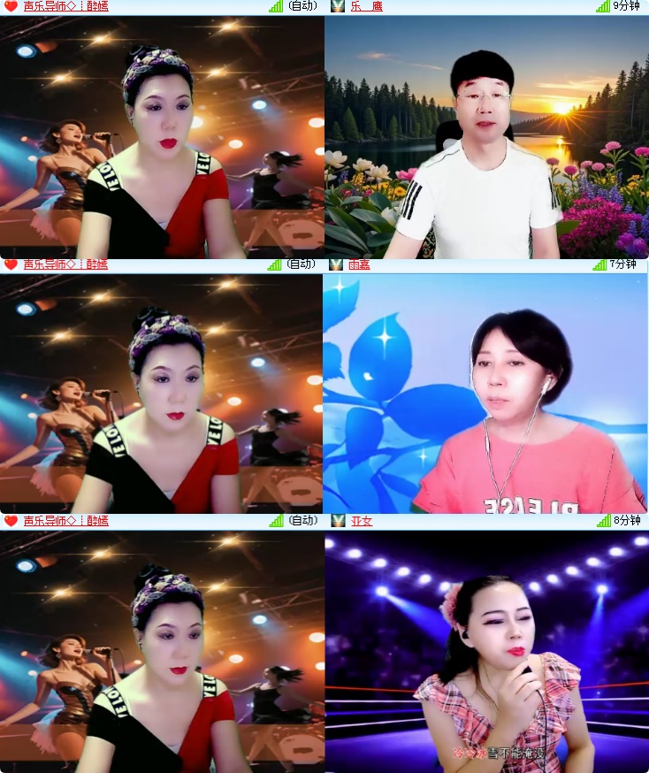 海燕🎤V娱热点