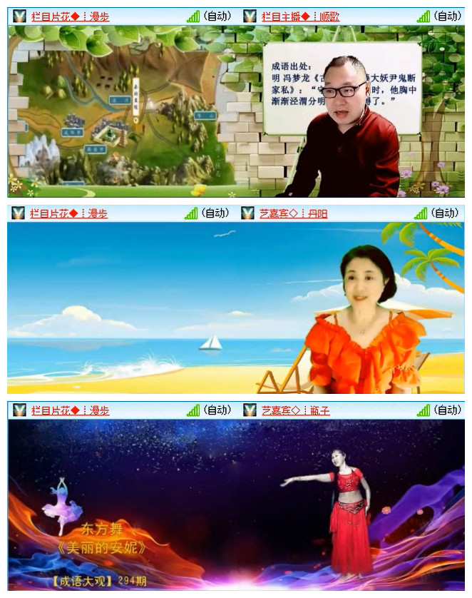 执白🎤V娱热点