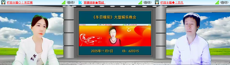 小浅🎤V娱热点