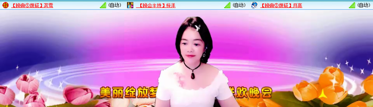 愉悦🎤V娱热点