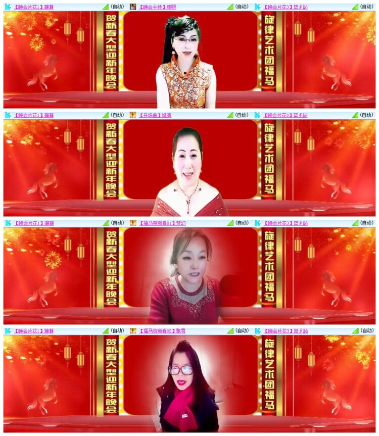 南风🎤V娱热点