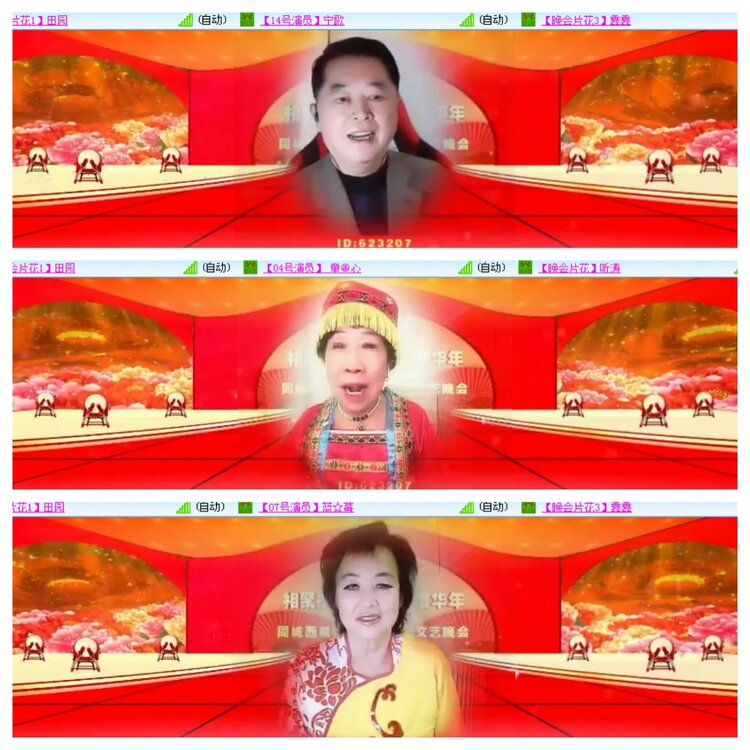 小浅🎤V娱热点