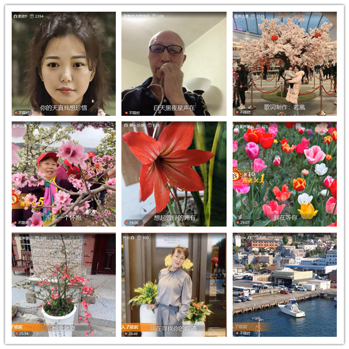 九小九324🎤V娱热点