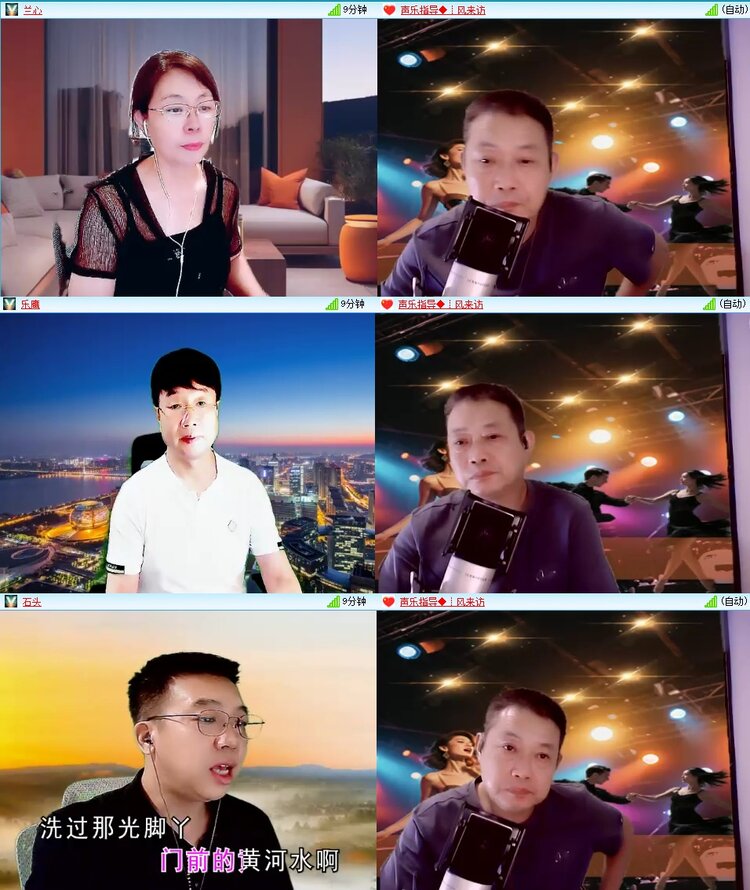 浓茶🎤V娱热点