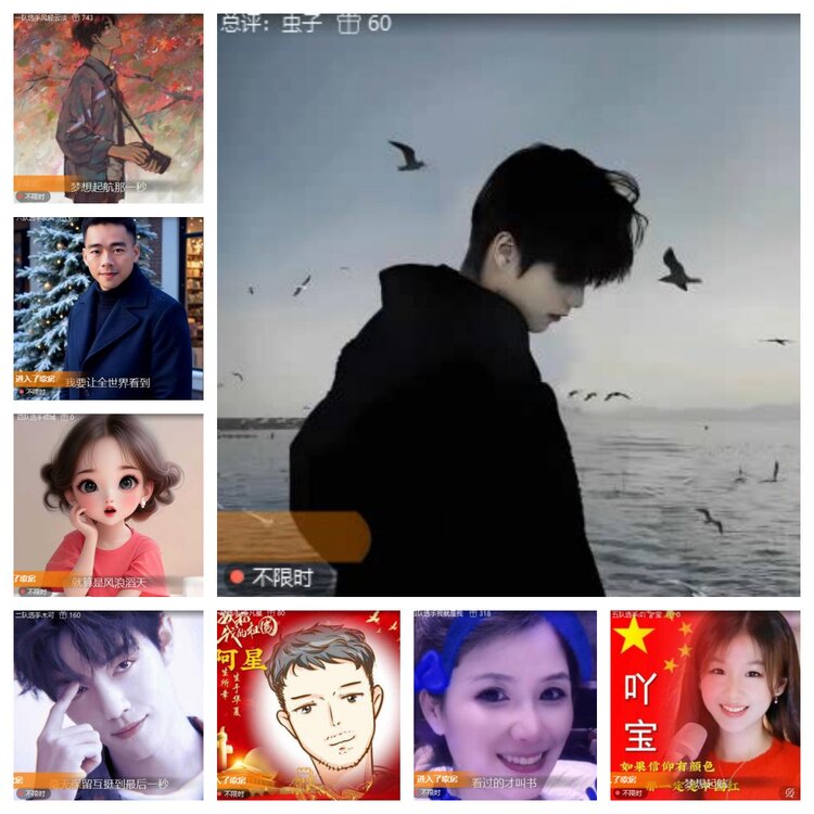 卓然🎤V娱热点