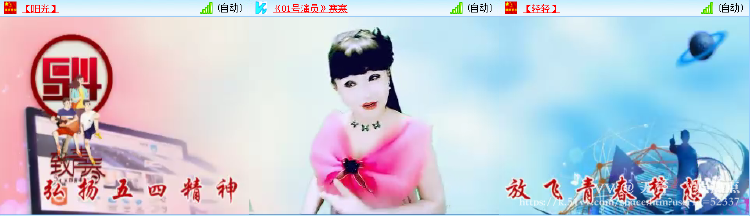 无言🎤V娱热点