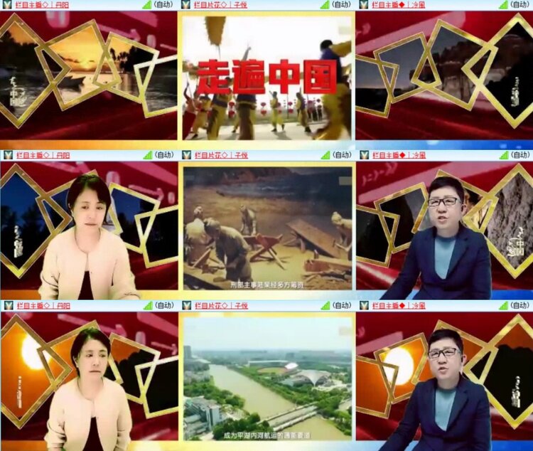 云中云🎤V娱热点
