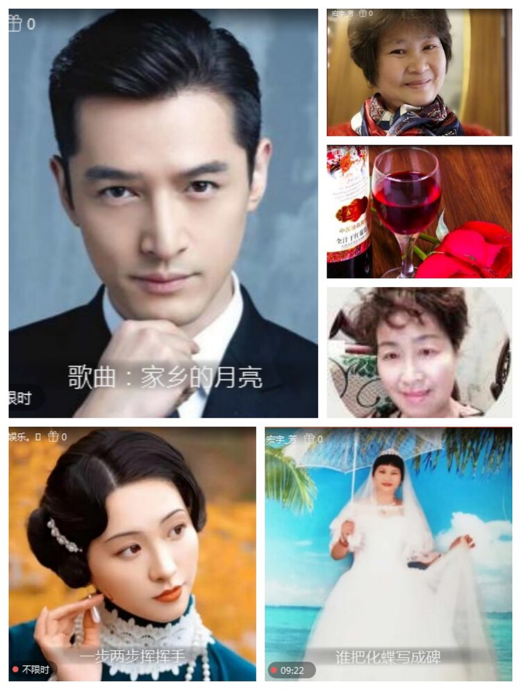 愉悦🎤V娱热点