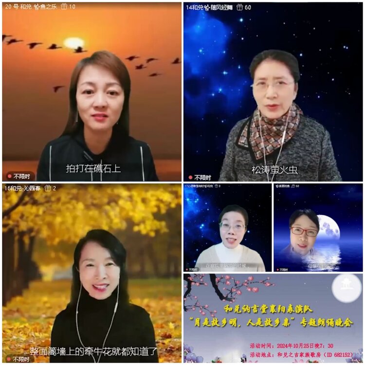 愉悦🎤V娱热点