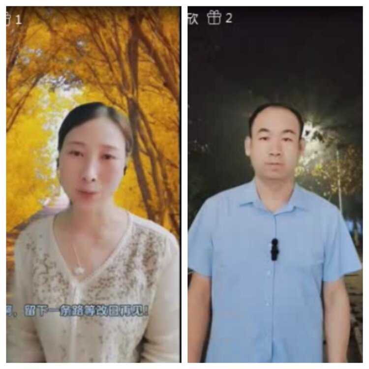 航航🎤V娱热点