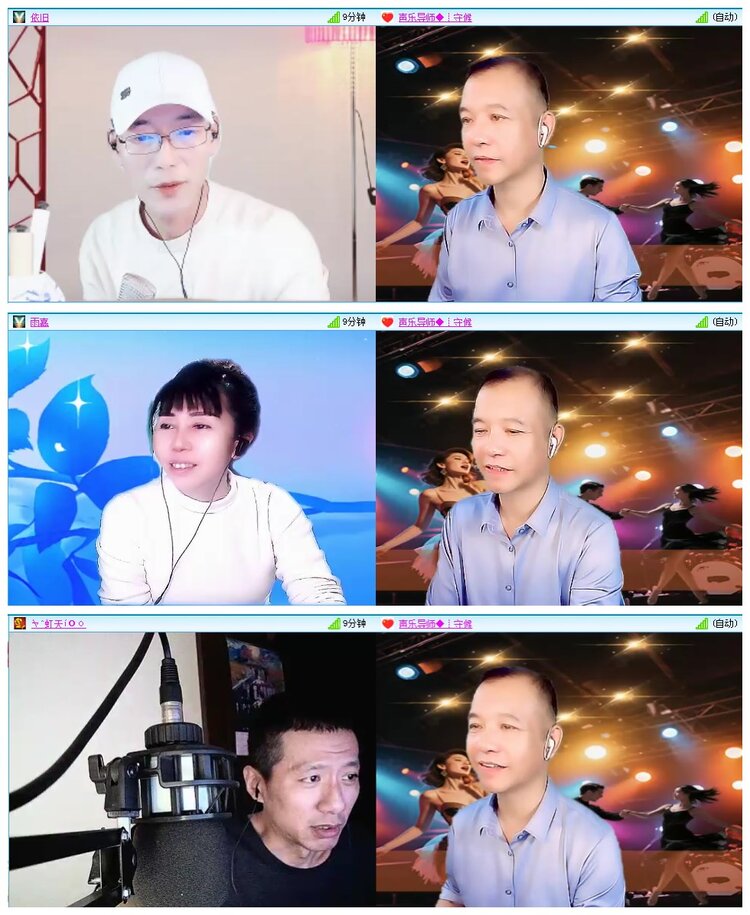 凡人🎤V娱热点