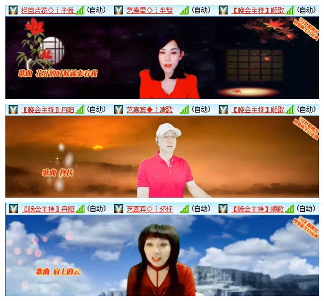 执白🎤V娱热点
