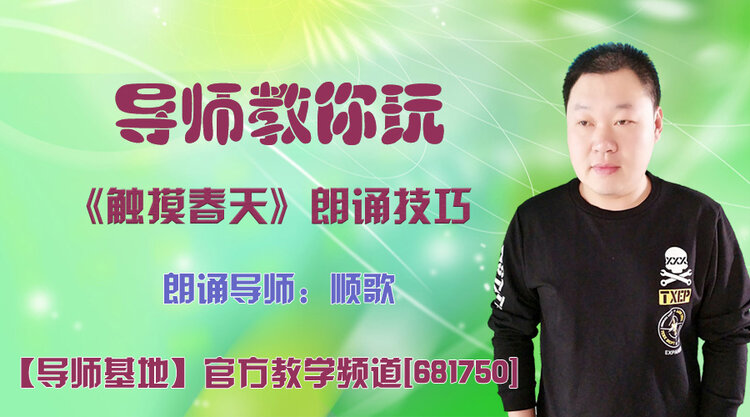 战友🎤V娱热点