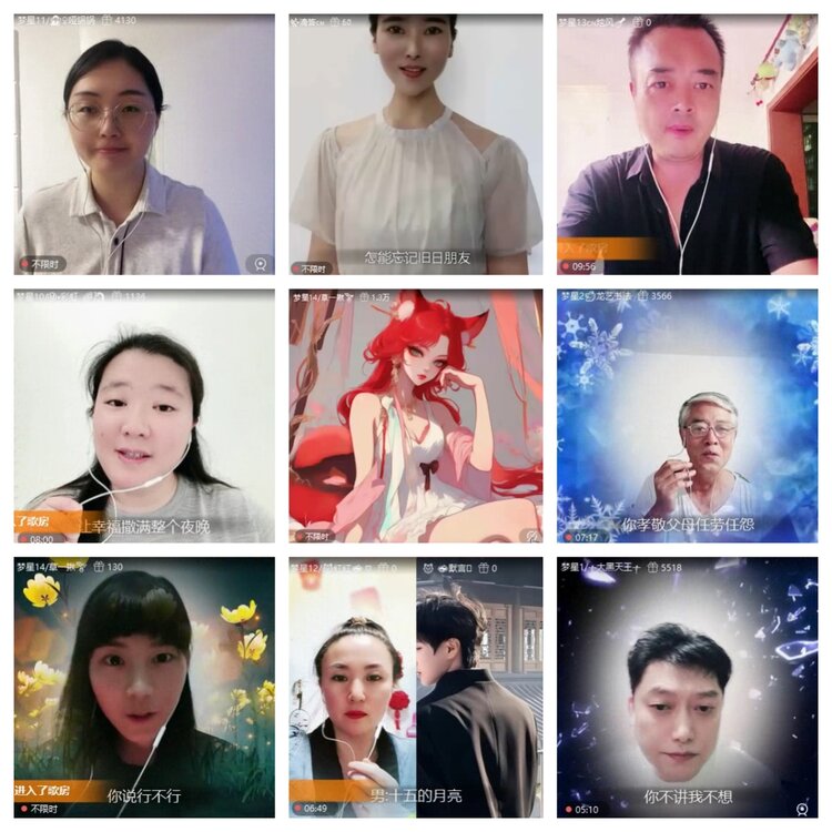 梅香🎤V娱热点