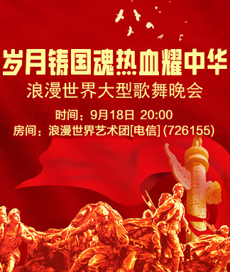 小萍🎤V娱热点