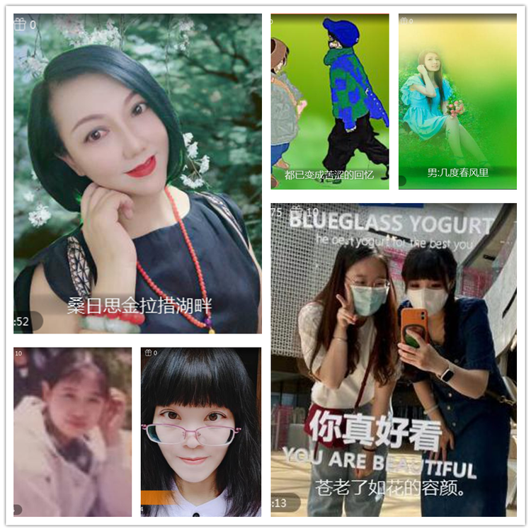 雪儿🎤V娱热点