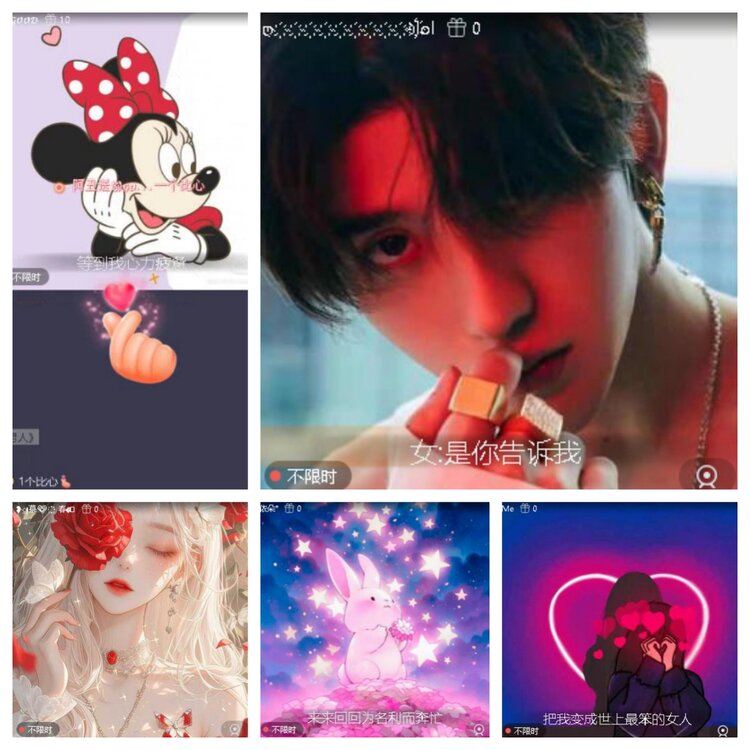 静一静🎤V娱热点