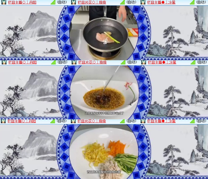 海燕🎤V娱热点