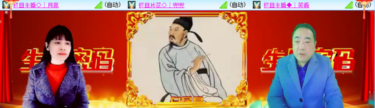 V娱杜影