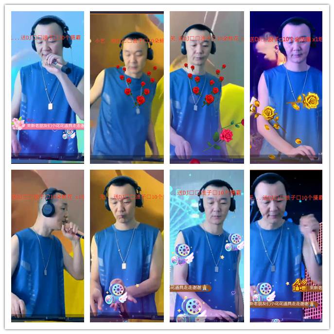 听云🎤V娱热点