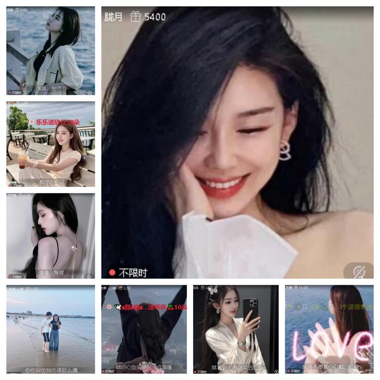 若雨🎤V娱热点