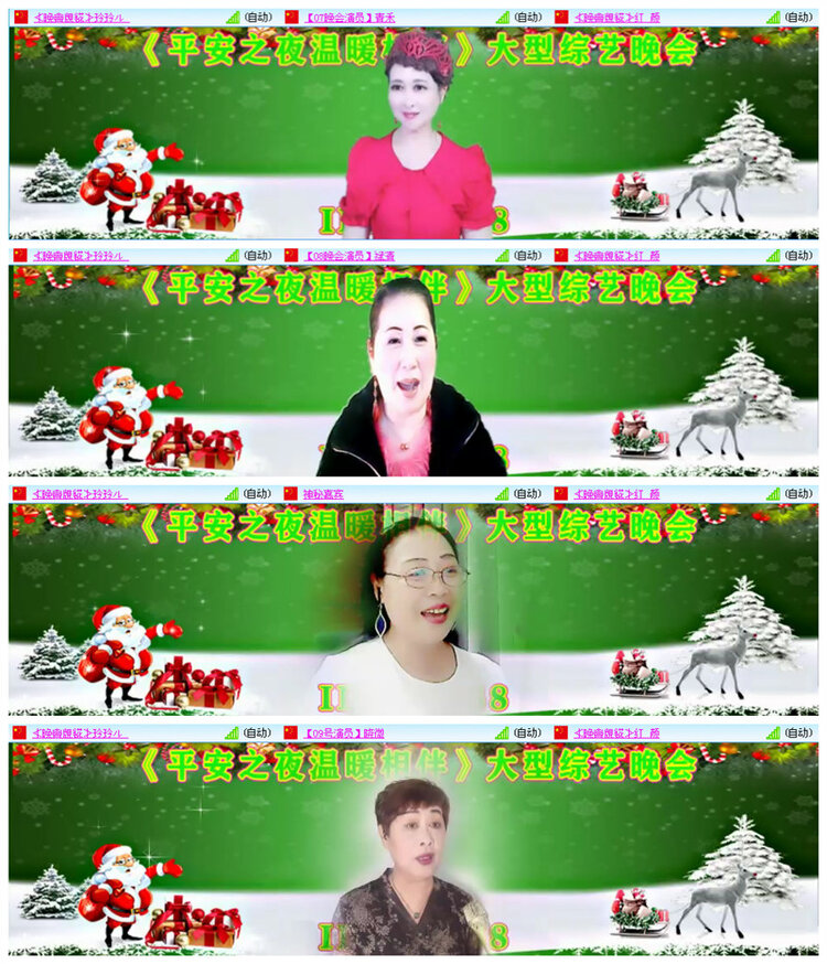 小路🎤V娱热点