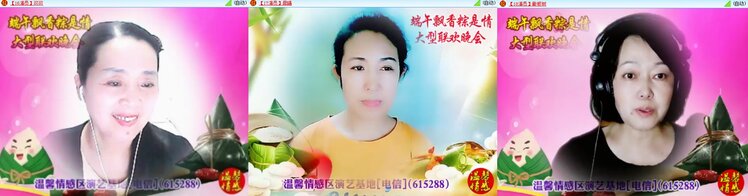 思点🎤V娱热点