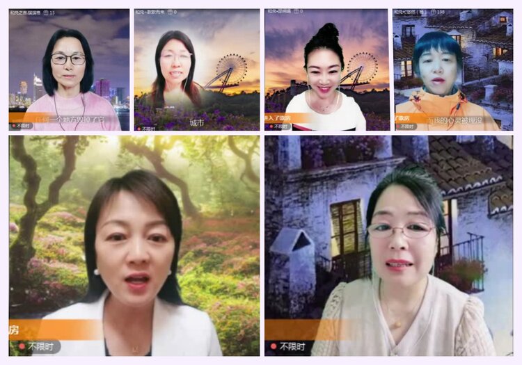 航航🎤V娱热点