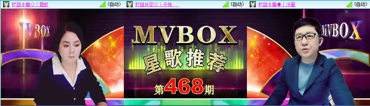 无言🎤V娱热点
