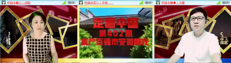 愉悦🎤V娱热点