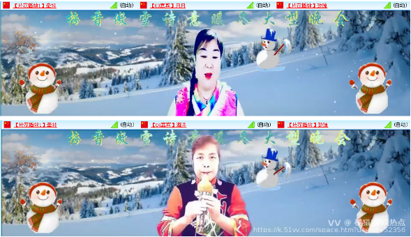 橘猫🎤V娱热点