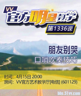 静一静🎤V娱热点